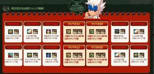 传奇9号版本爆料最新,全新技能系统与神秘英雄降临